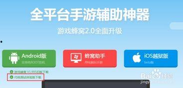 代练视频,跟随视频学习高效游戏操作