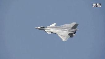 歼20高清视频,高清视频揭秘我国隐形战机的卓越性能