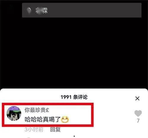 你最珍贵视频,探索最珍贵视频背后的故事与启示